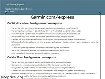 garmincomexpress.global