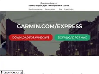 garmincomexpress.uk