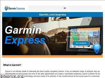 garmincomexpressx.com