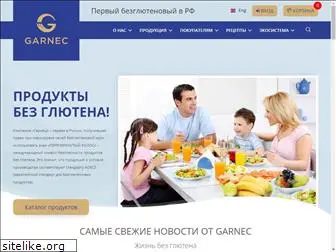 garnec.com