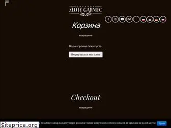 garniec.com.pl