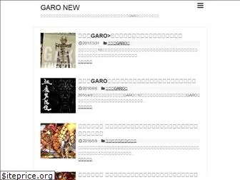 garonews.com