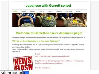 garrett-sensei.weebly.com