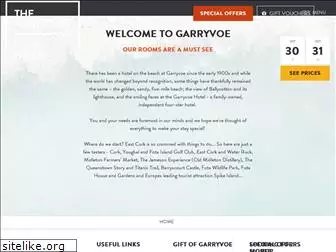 garryvoehotel.com