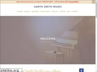 garthsmithmusic.com