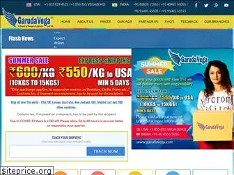 garudavega.com