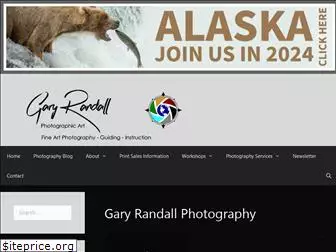gary-randall.com