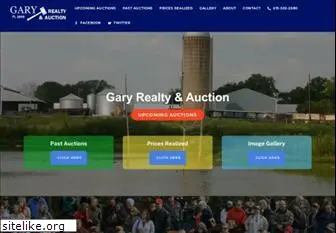 garyauction.com