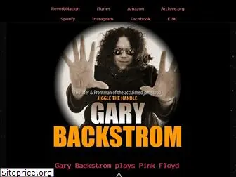 garybackstrom.com