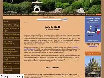 garyjwolff.com