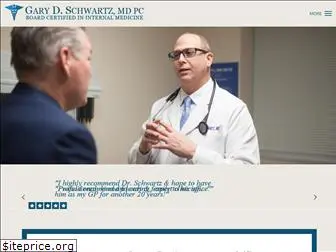 garyschwartzmd.com