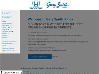 garysmithhonda.com