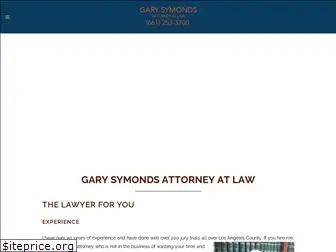 garysymonds.com