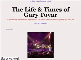 garytovar.com