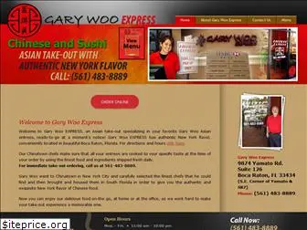 garywooexpress.com