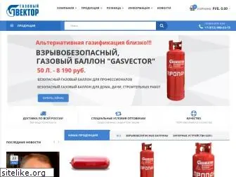 gas-vector.com