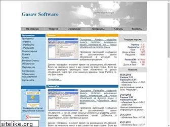 gasaw.com