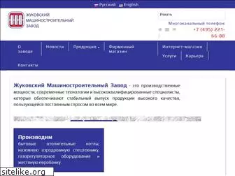 gaskotel.ru