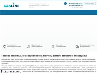 gaslinespb.ru