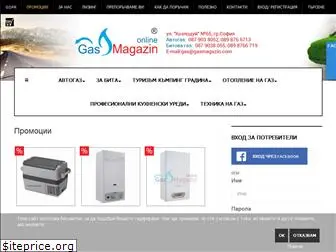 gasmagazin.com