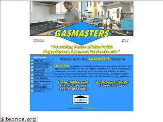 gasmasterstampa.com