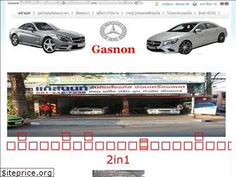 gasnon.com