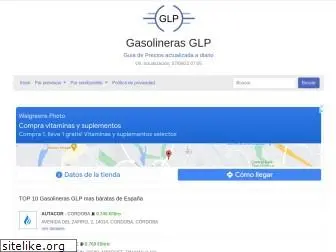 gasolinerasglp.com