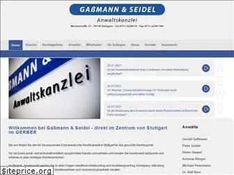 gassmann-seidel.de