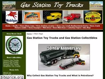 gasstationtoytrucks.com