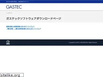 gastec-soft.com