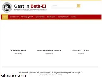 gastinbethel.nl