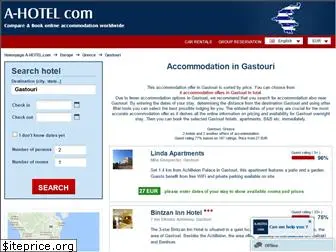 gastourion.a-greece.com