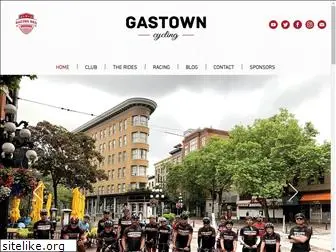gastowncycling.com