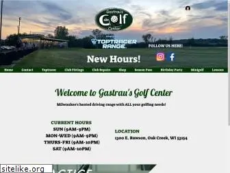gastrausgolfcenter.com