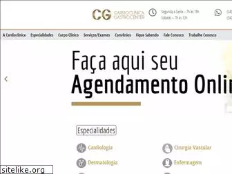 gastrocardio.com.br
