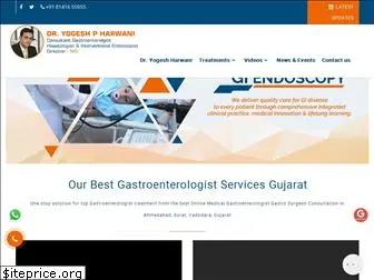 gastroenterologistsahmedabad.com