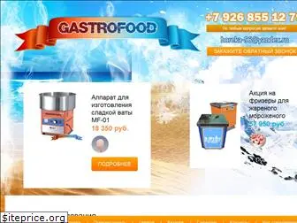 gastrofood.ru