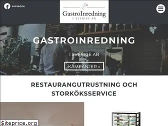 gastroinredning.se