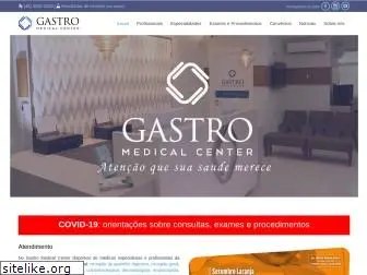 gastromedicalcenter.com.br