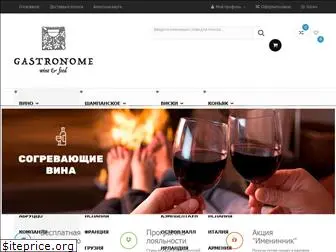 gastronome.com.ua thumbnail