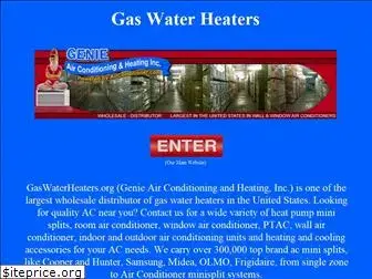 gaswaterheaters.org