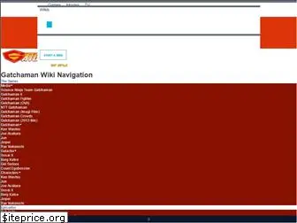 gatchaman.wikia.com