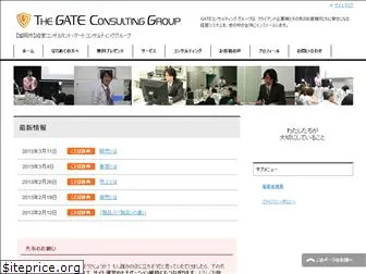 gate-cg.com