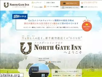 gate-inn.jp