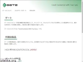 gate.co.jp