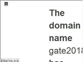 gate2018.com