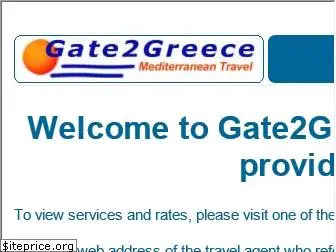 gate2greece.com