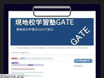 gate4math.com