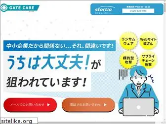gatecare.jp