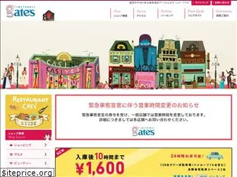 gates-fukuoka.com